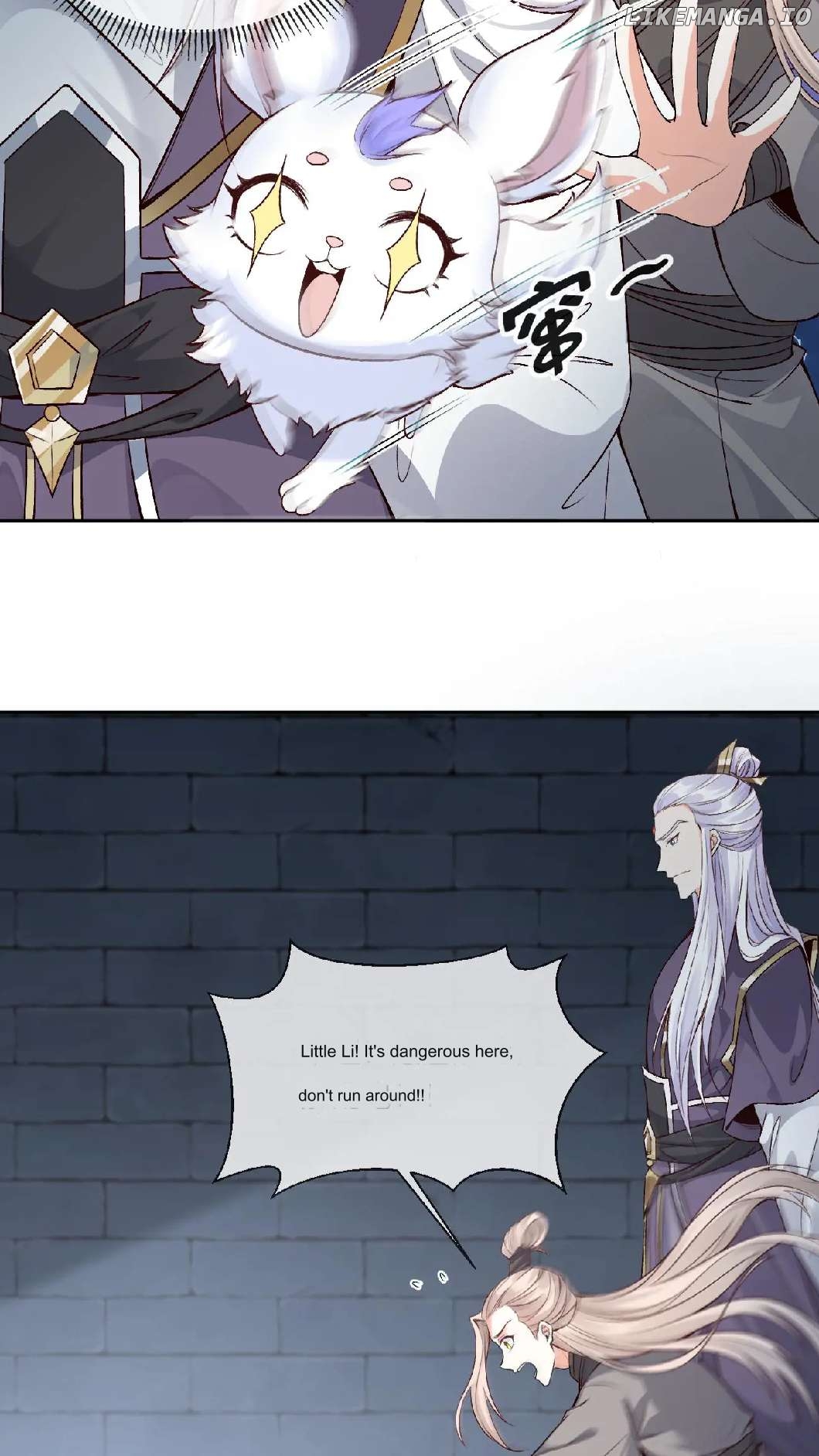 After Constantly Dying, I Became the Emperor Venerable Chapter 87 - page 6