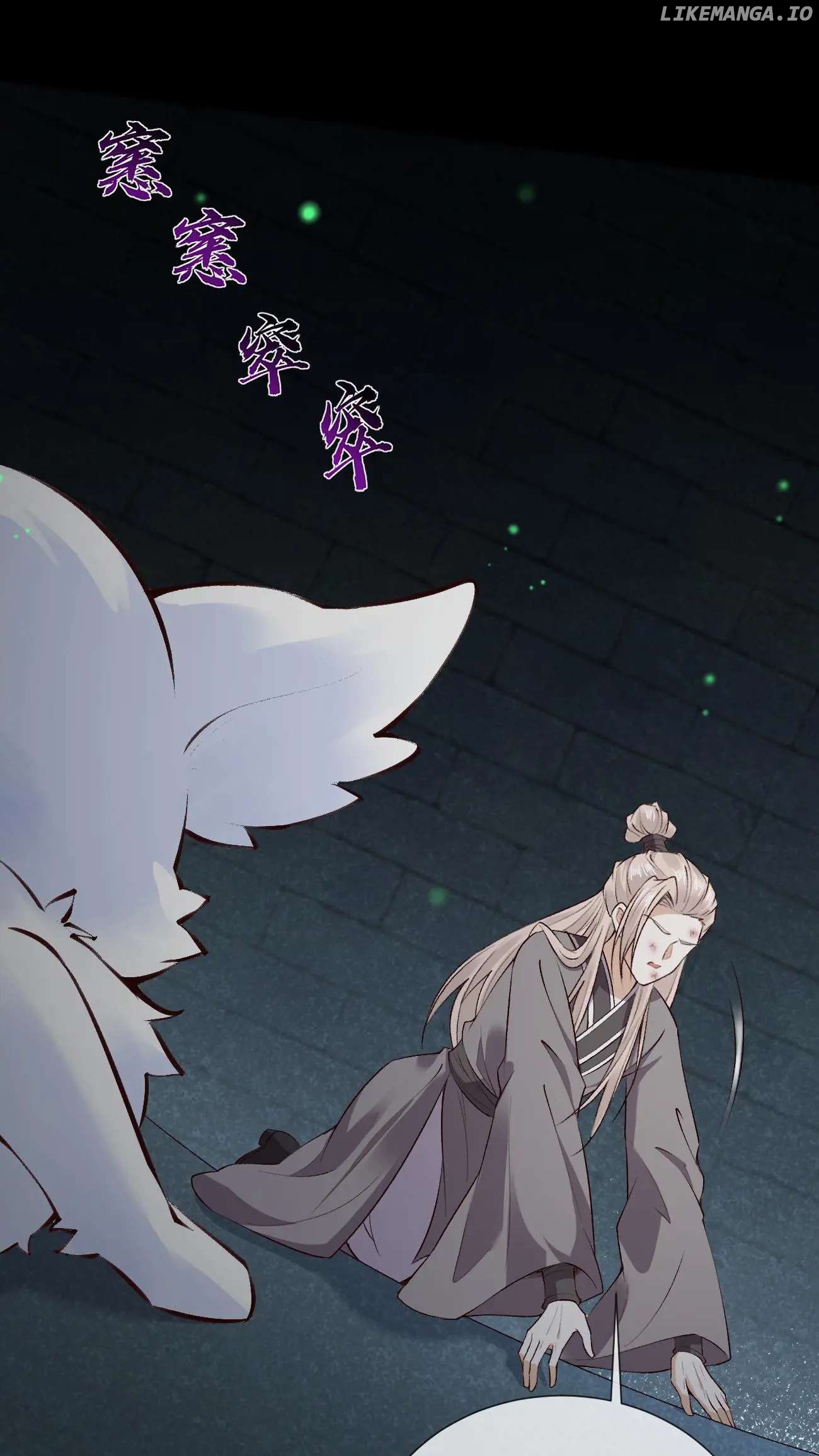 After Constantly Dying, I Became the Emperor Venerable Chapter 88 - page 18