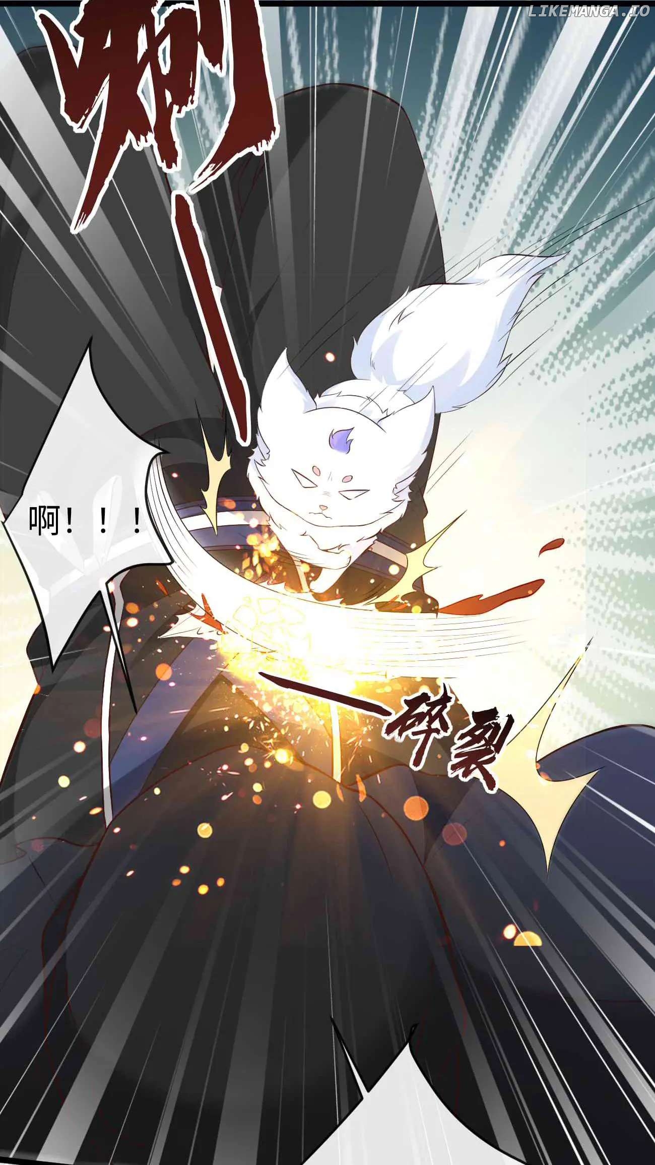 After Constantly Dying, I Became the Emperor Venerable Chapter 90 - page 14