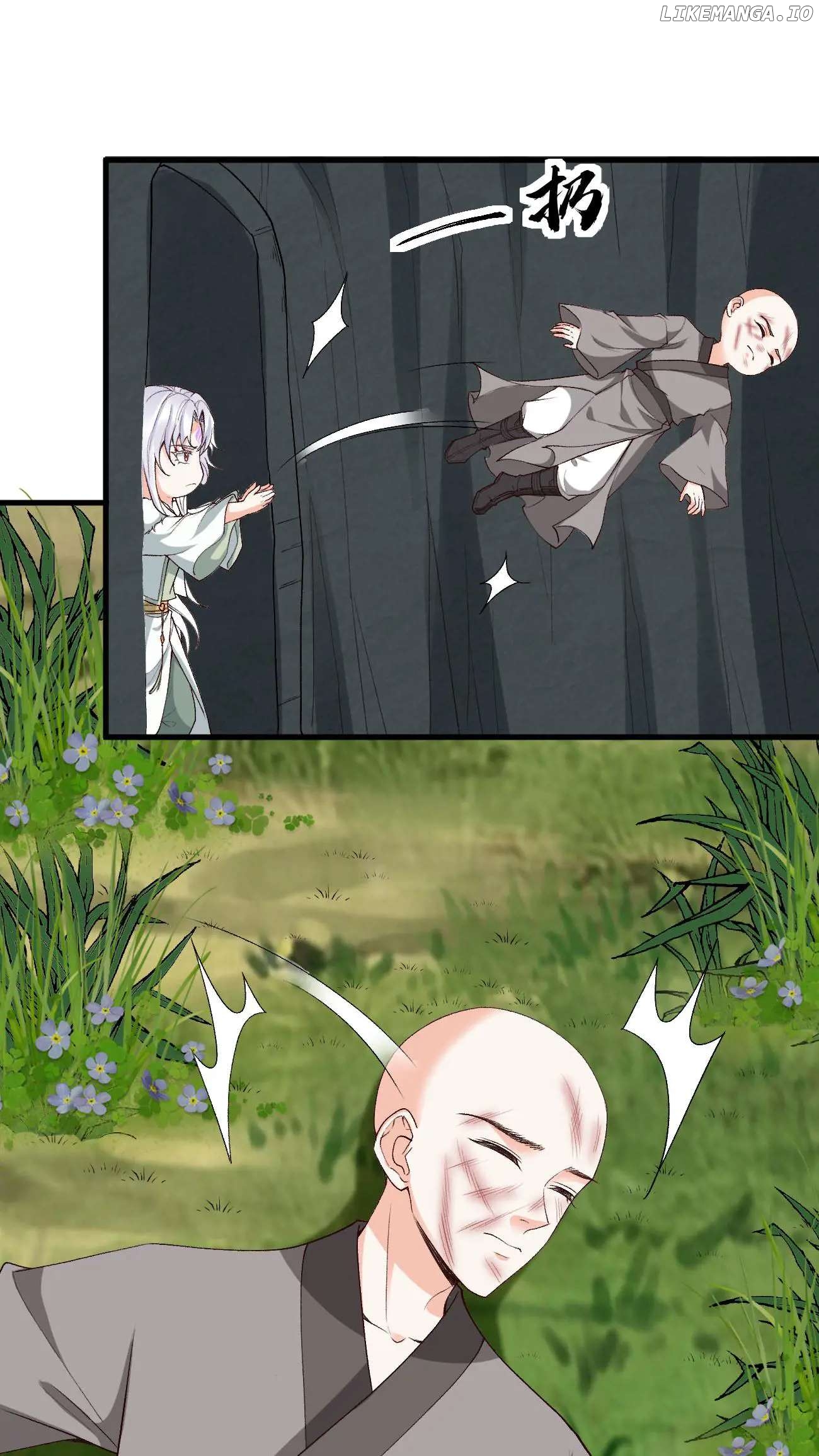 After Constantly Dying, I Became the Emperor Venerable Chapter 91 - page 16