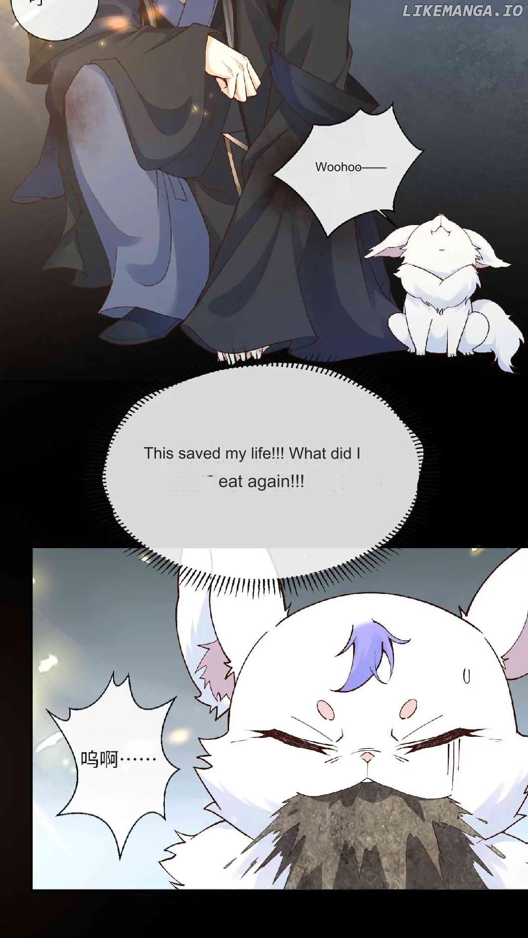 After Constantly Dying, I Became the Emperor Venerable Chapter 93 - page 11