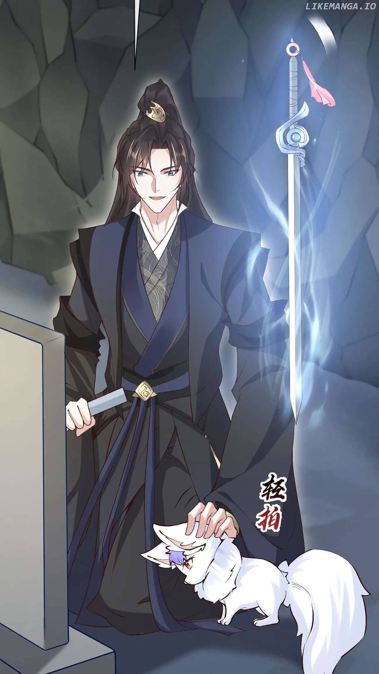 After Constantly Dying, I Became the Emperor Venerable Chapter 94 - page 14