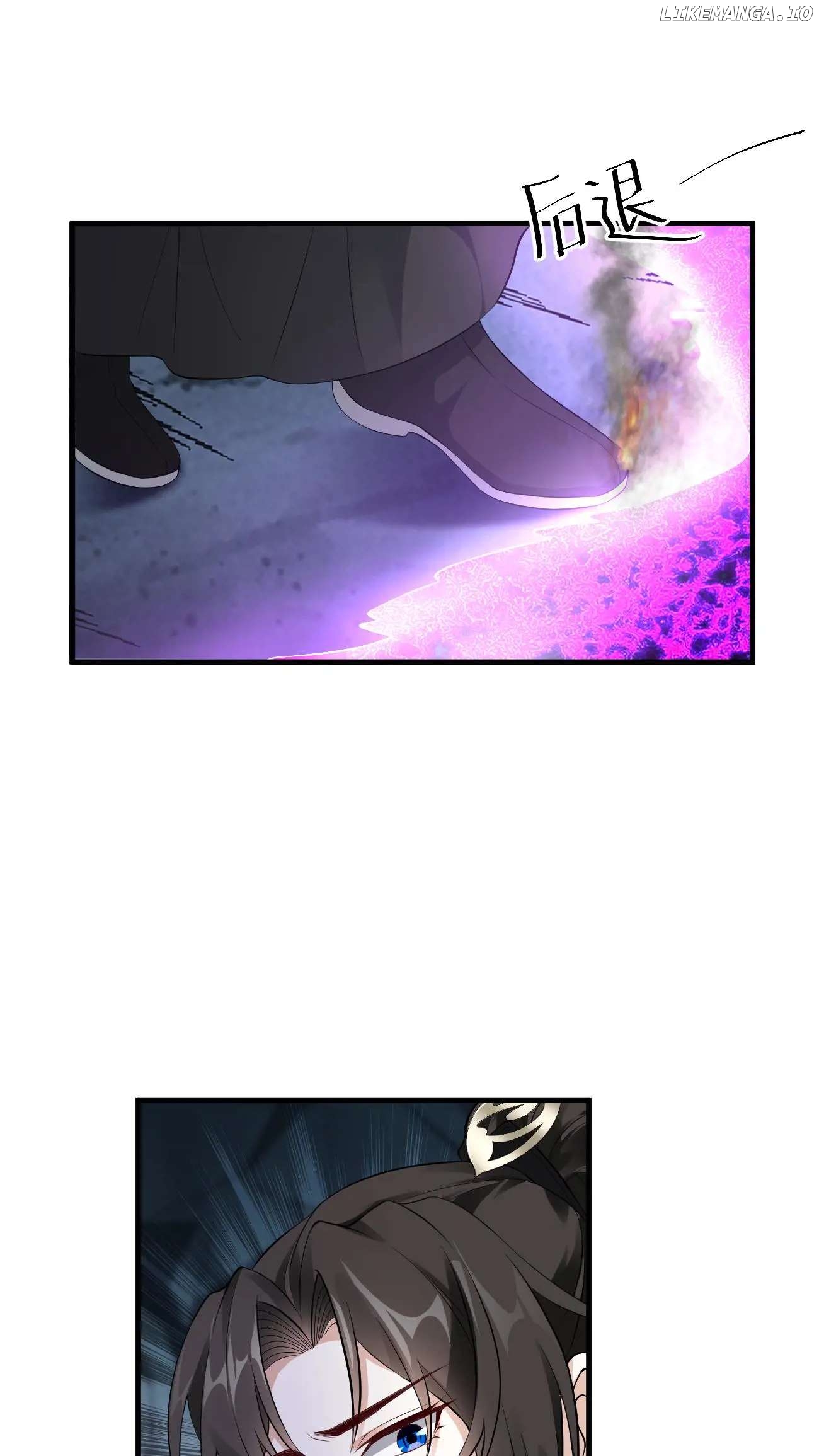 After Constantly Dying, I Became the Emperor Venerable Chapter 95 - page 17