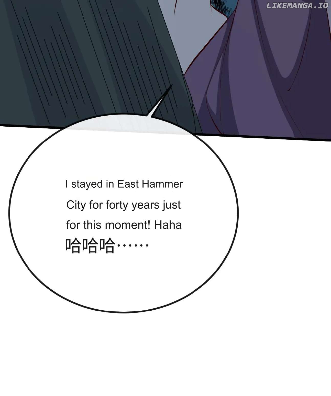 After Constantly Dying, I Became the Emperor Venerable Chapter 95 - page 32