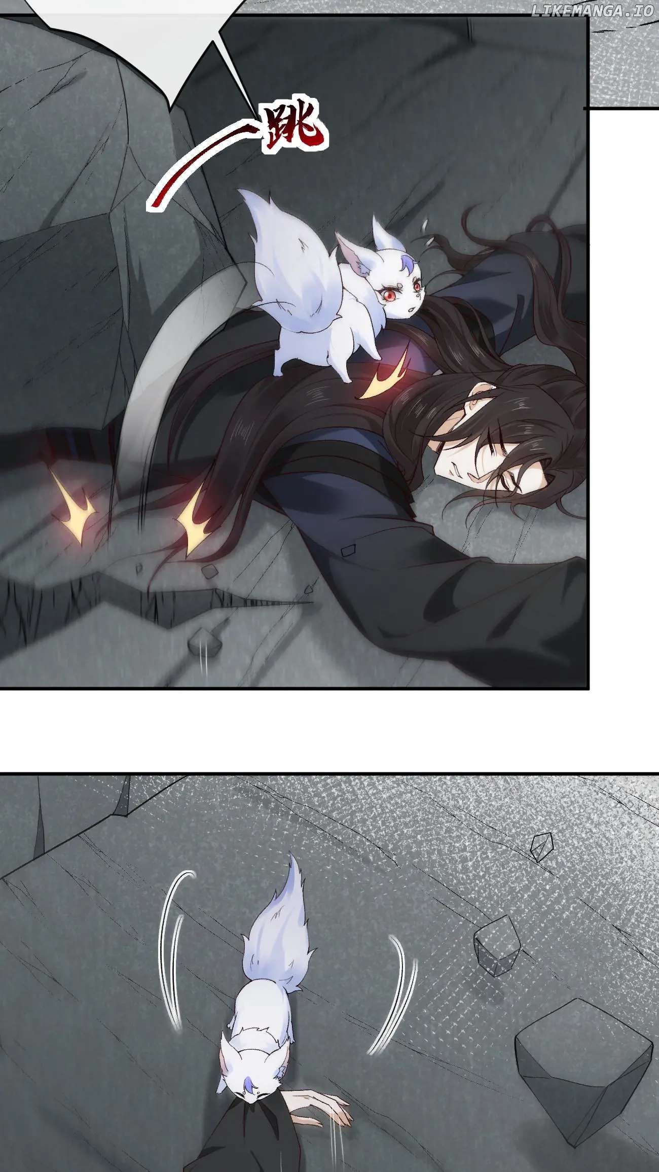 After Constantly Dying, I Became the Emperor Venerable Chapter 96 - page 14