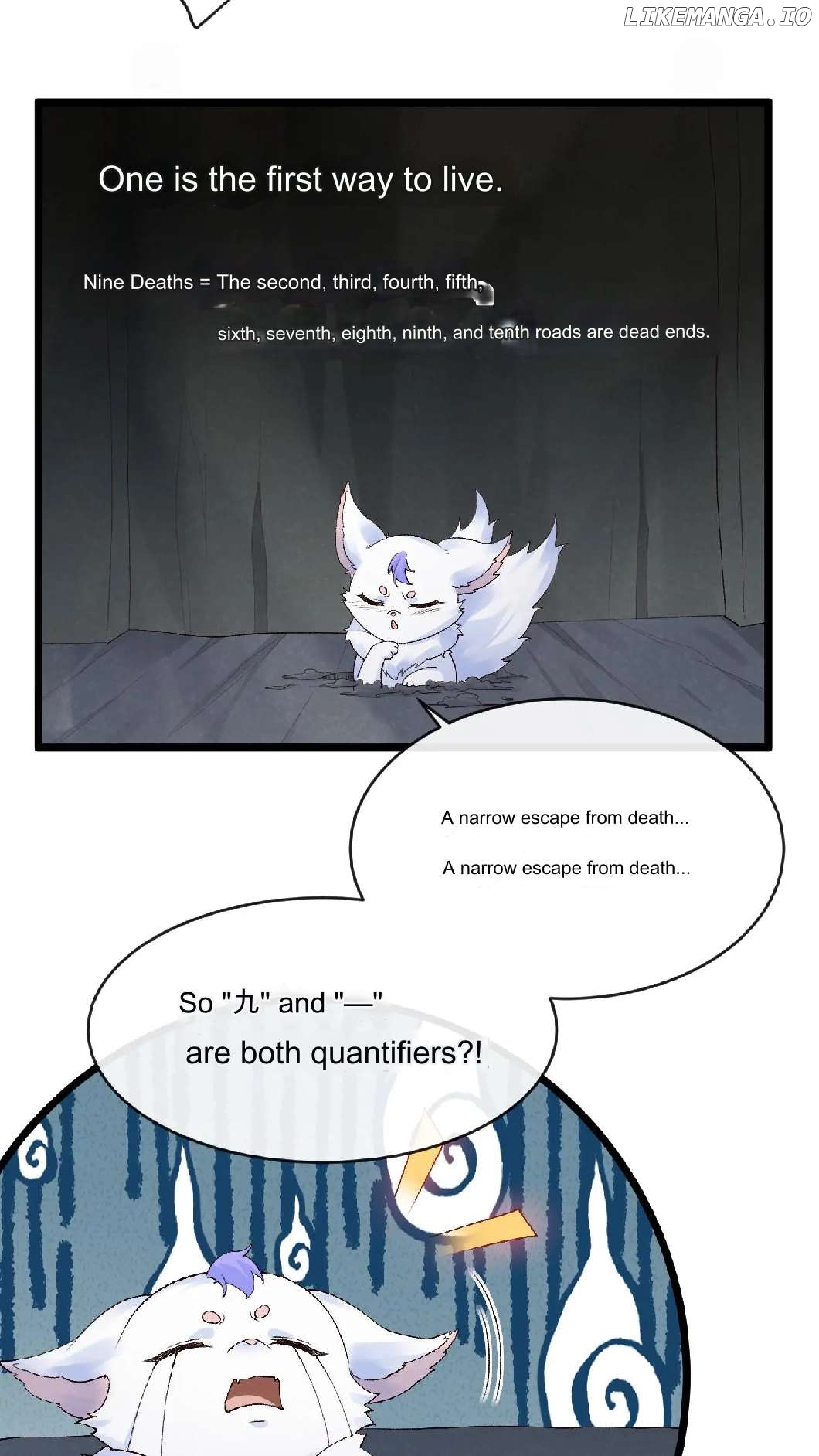 After Constantly Dying, I Became the Emperor Venerable Chapter 96 - page 3