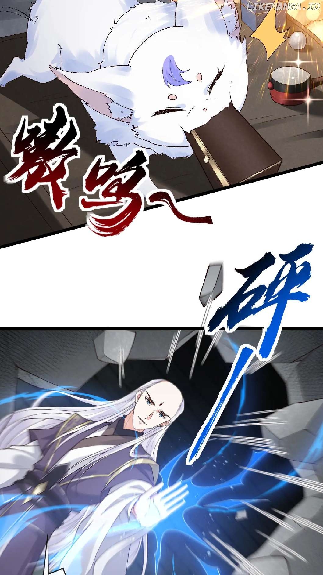 After Constantly Dying, I Became the Emperor Venerable Chapter 96 - page 6