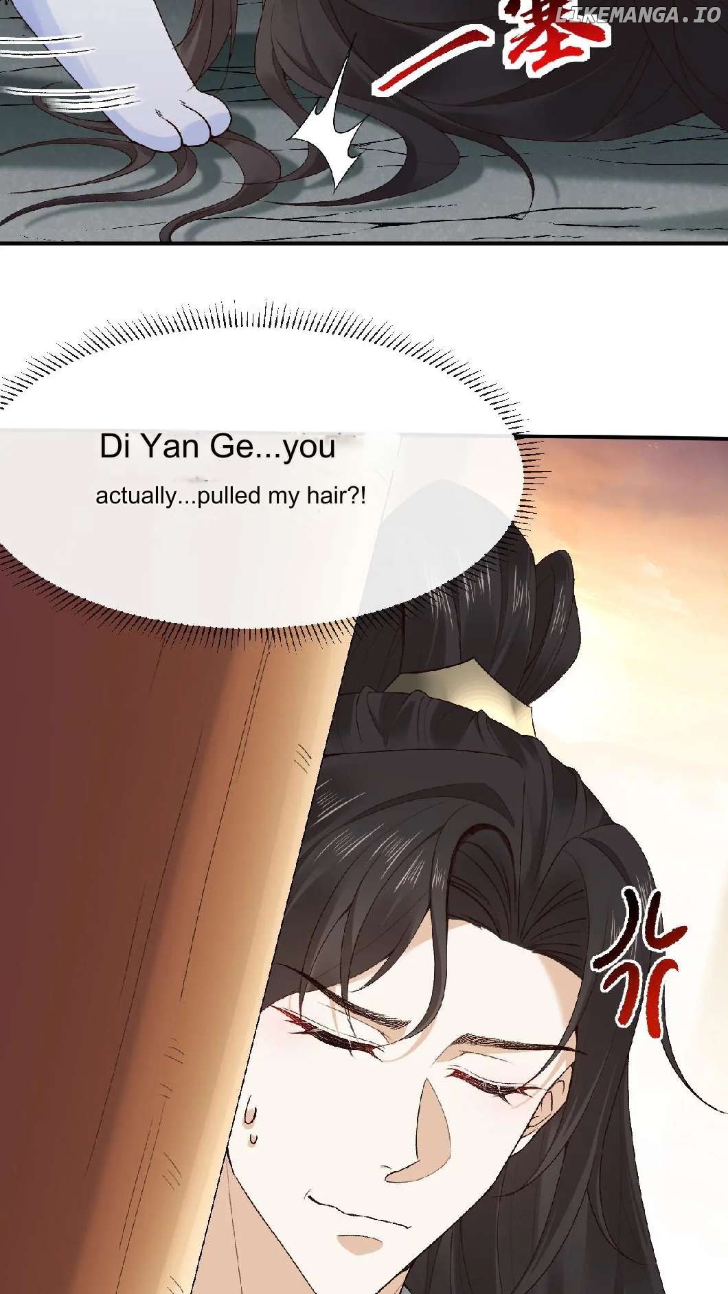 After Constantly Dying, I Became the Emperor Venerable Chapter 97 - page 12