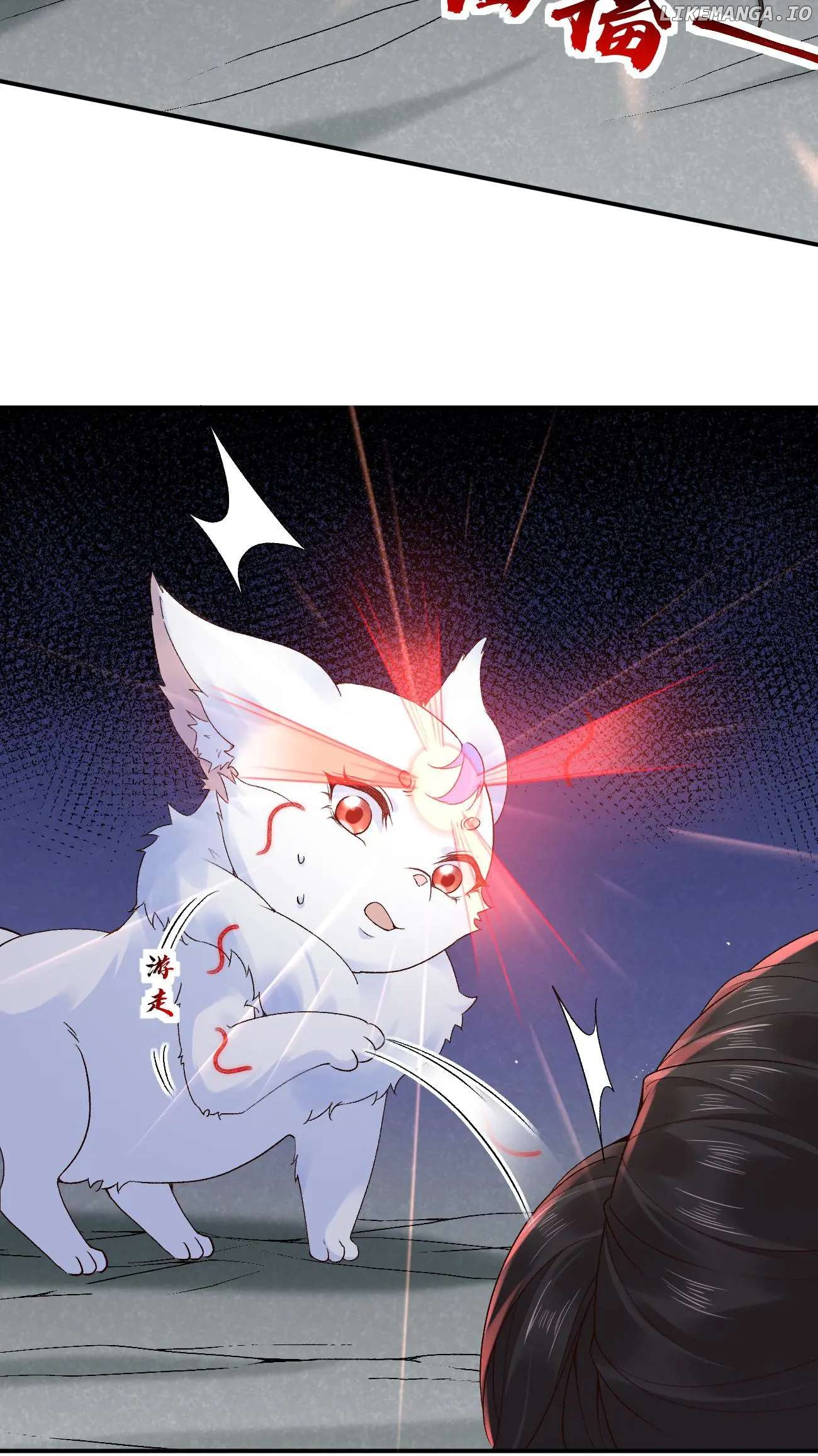 After Constantly Dying, I Became the Emperor Venerable Chapter 97 - page 16