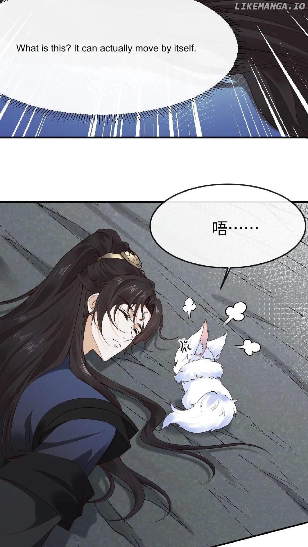 After Constantly Dying, I Became the Emperor Venerable Chapter 97 - page 6