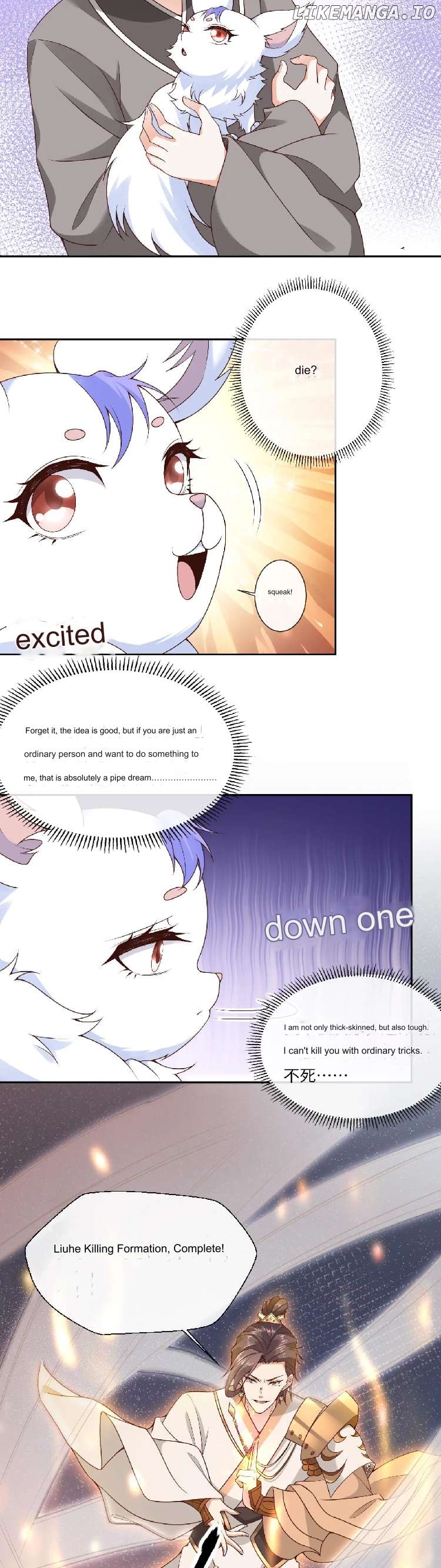 After Constantly Dying, I Became the Emperor Venerable Chapter 99 - page 18