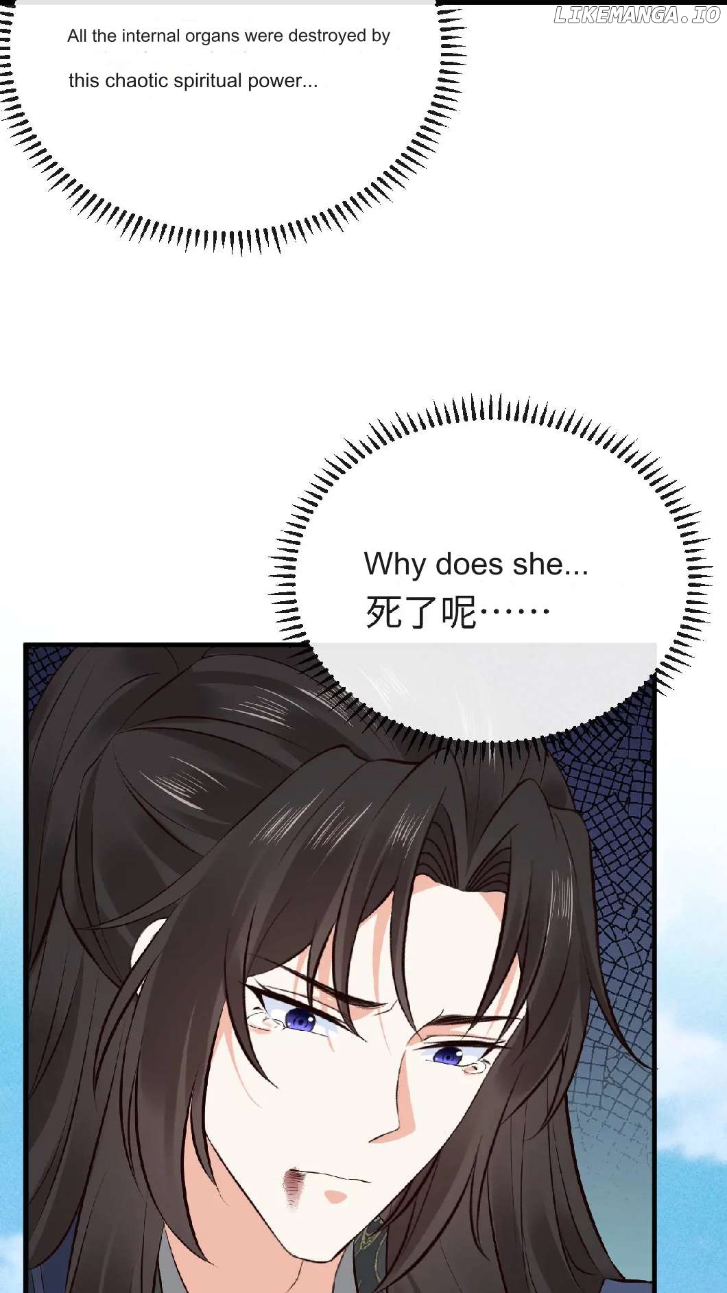 After Constantly Dying, I Became the Emperor Venerable Chapter 100 - page 28