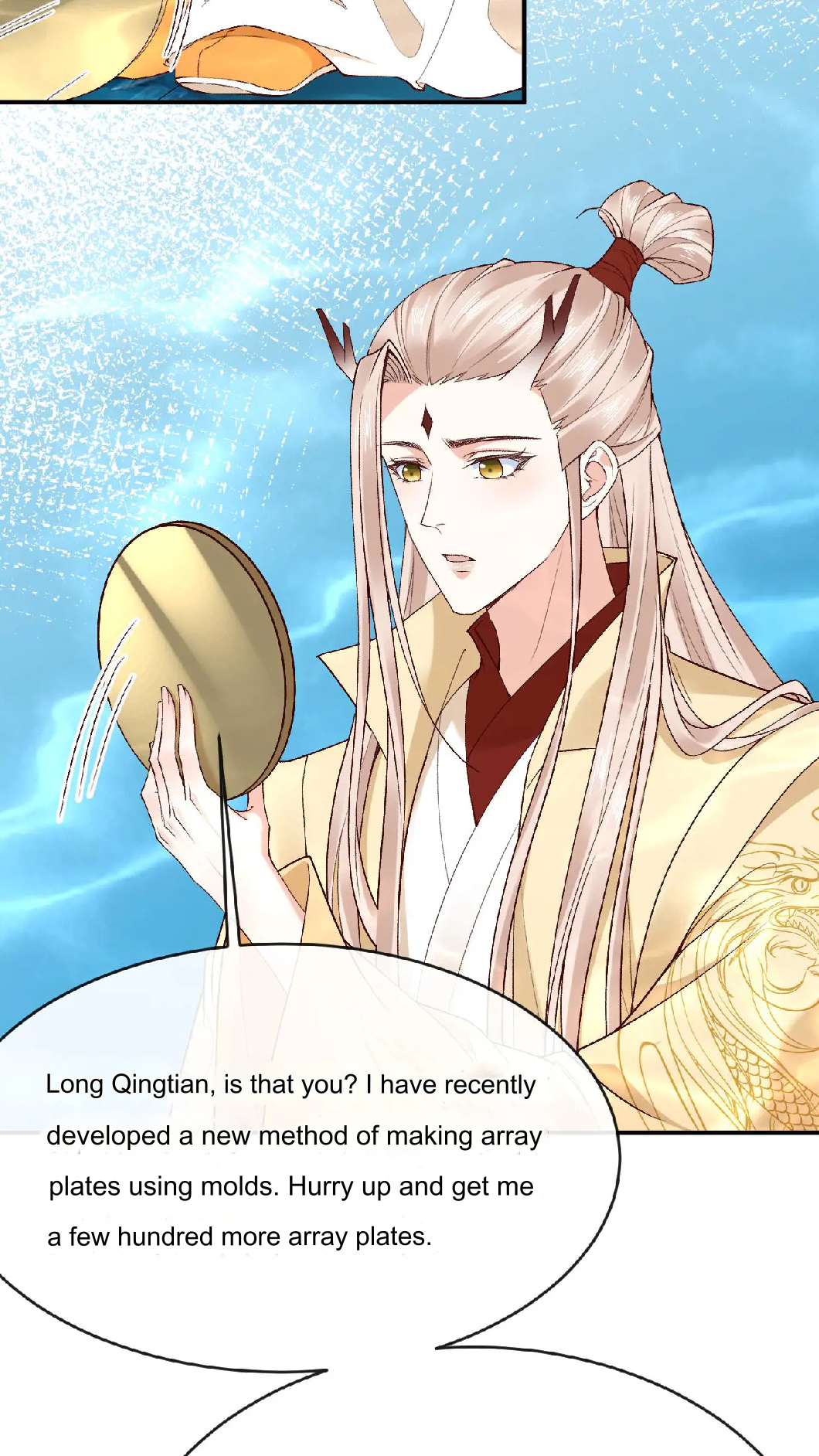 After Constantly Dying, I Became the Emperor Venerable Chapter 113 - page 12
