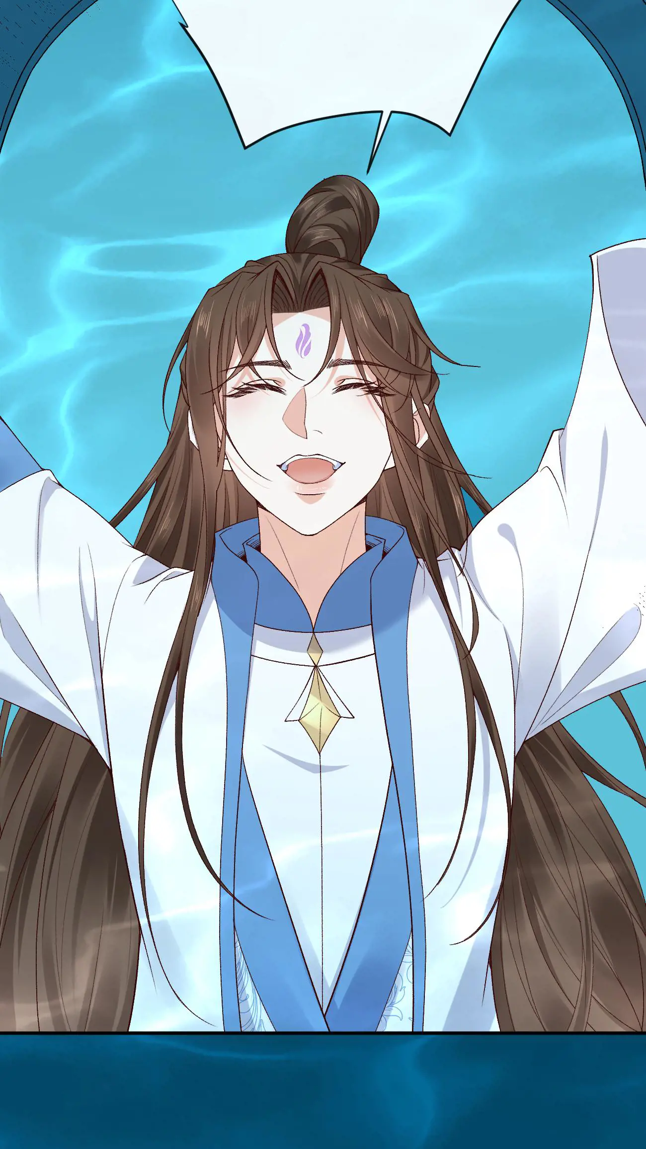After Constantly Dying, I Became the Emperor Venerable Chapter 113 - page 22