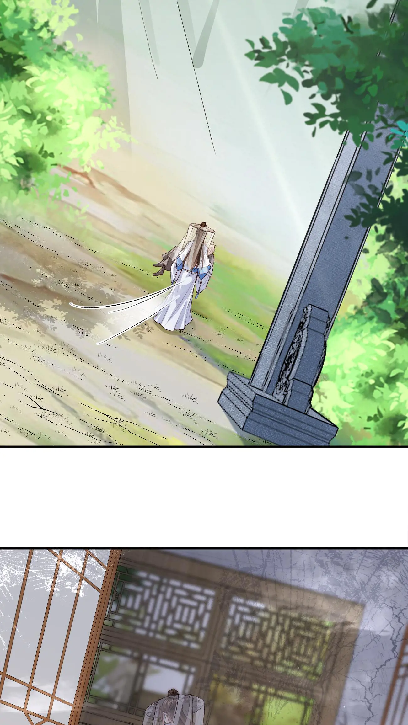 After Constantly Dying, I Became the Emperor Venerable Chapter 102 - page 10