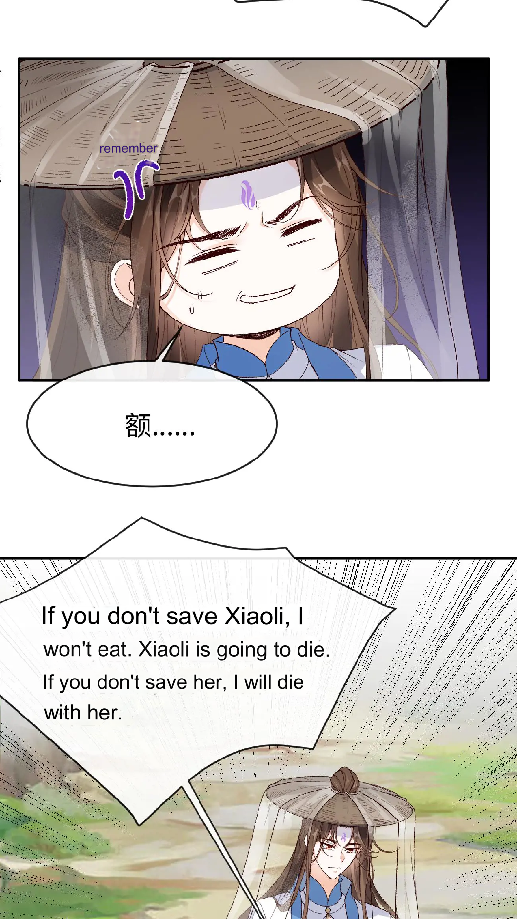 After Constantly Dying, I Became the Emperor Venerable Chapter 102 - page 6