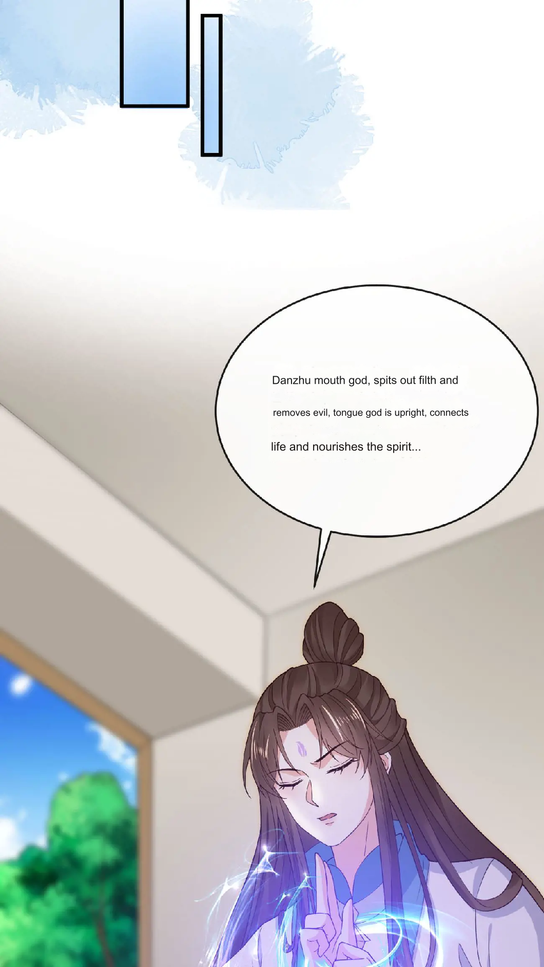 After Constantly Dying, I Became the Emperor Venerable Chapter 109 - page 10