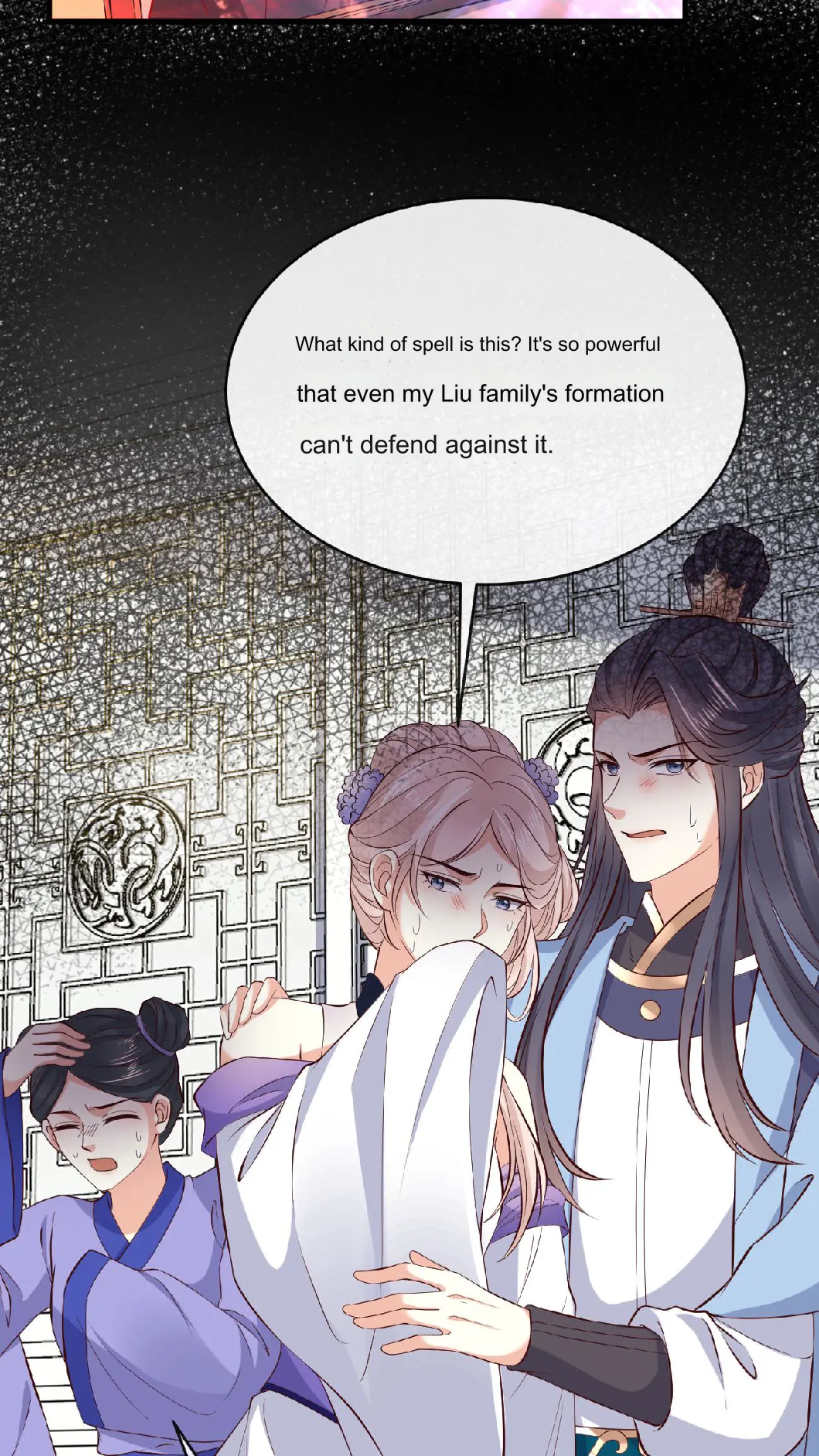 After Constantly Dying, I Became the Emperor Venerable Chapter 109 - page 13