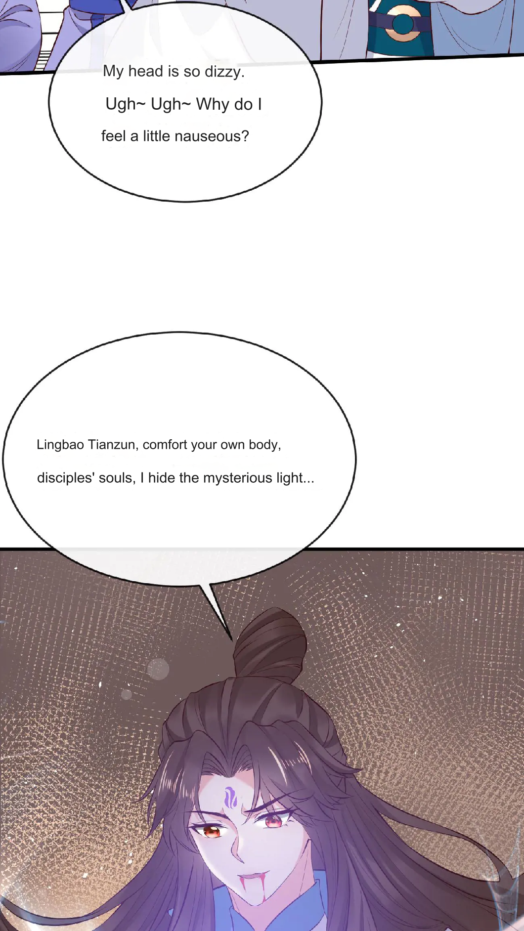 After Constantly Dying, I Became the Emperor Venerable Chapter 109 - page 14