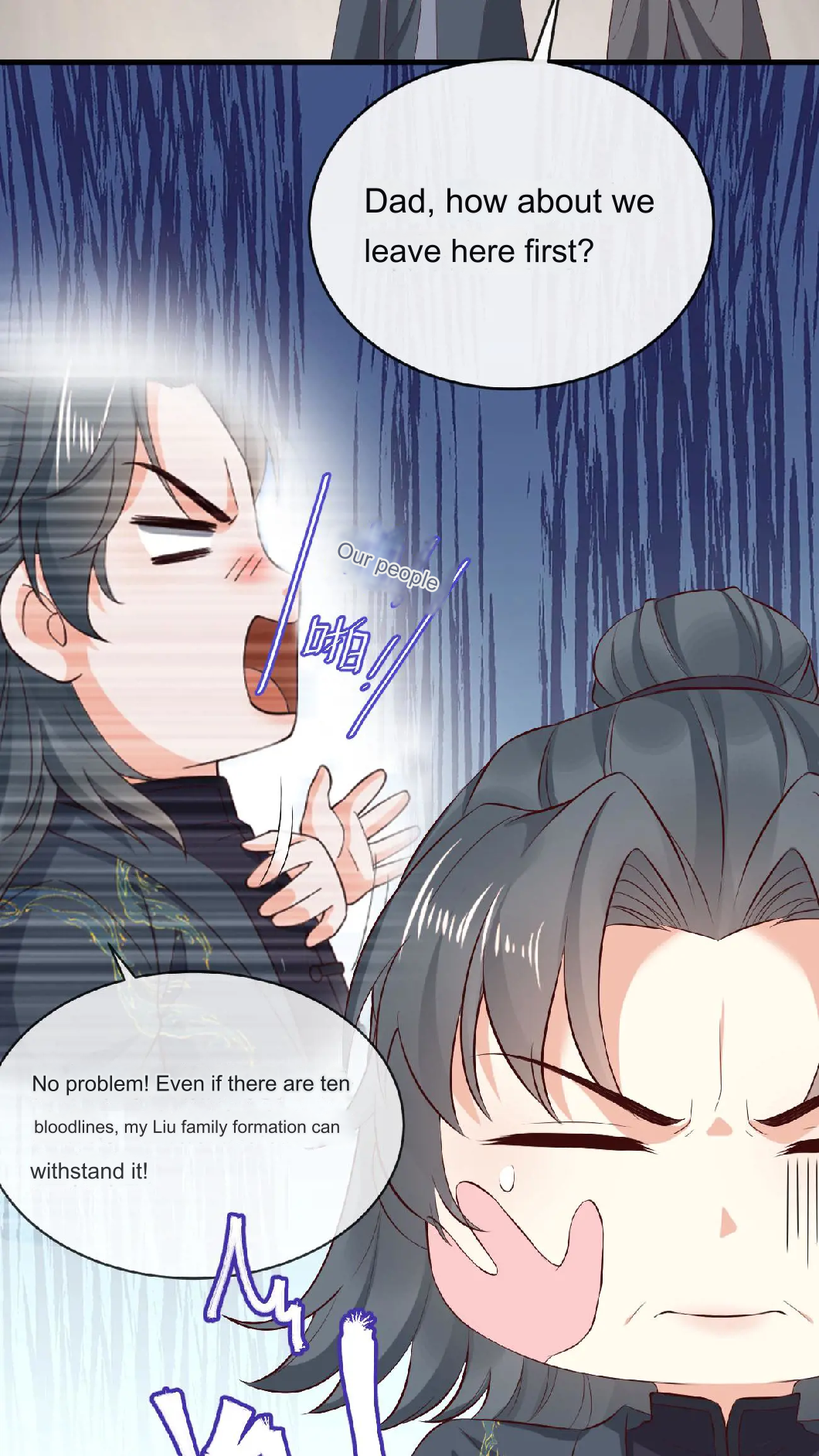 After Constantly Dying, I Became the Emperor Venerable Chapter 109 - page 17