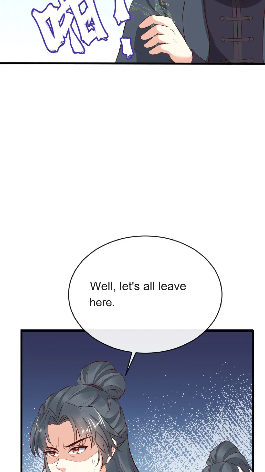 After Constantly Dying, I Became the Emperor Venerable Chapter 109 - page 18