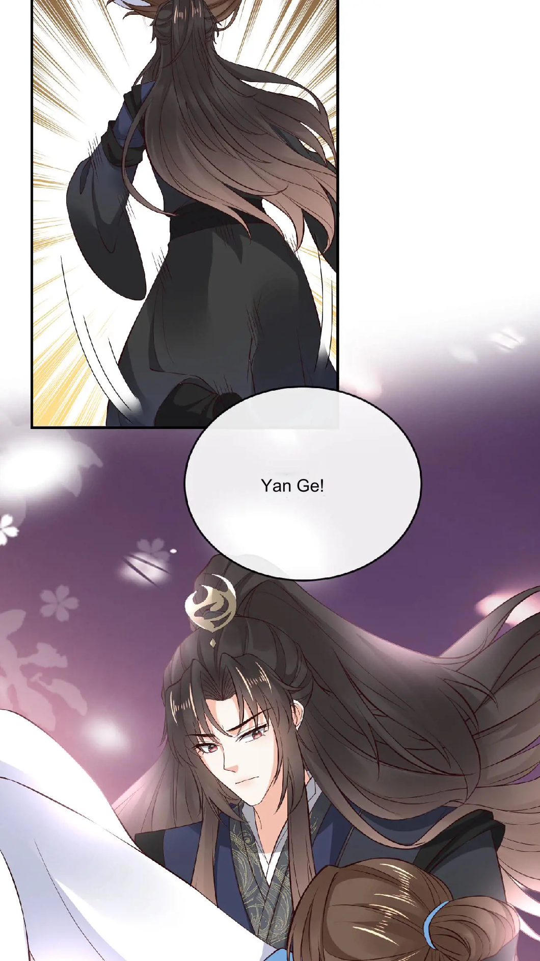 After Constantly Dying, I Became the Emperor Venerable Chapter 109 - page 32