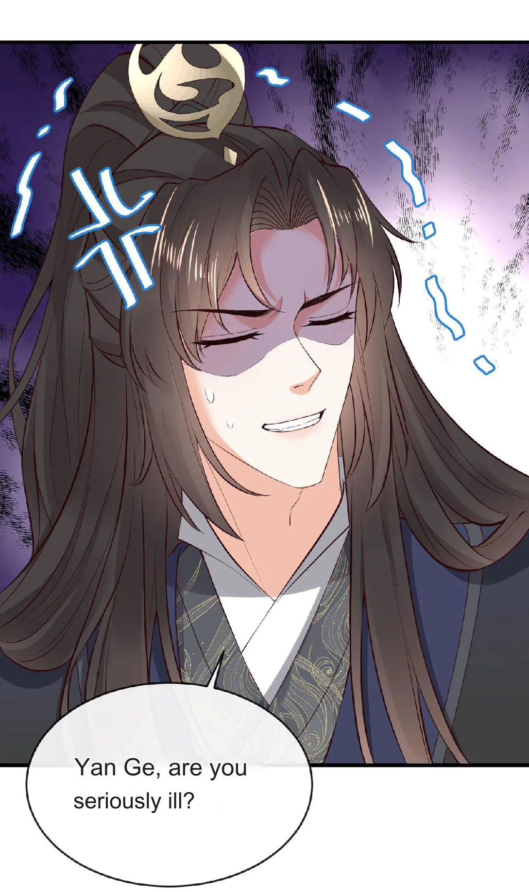 After Constantly Dying, I Became the Emperor Venerable Chapter 109 - page 35