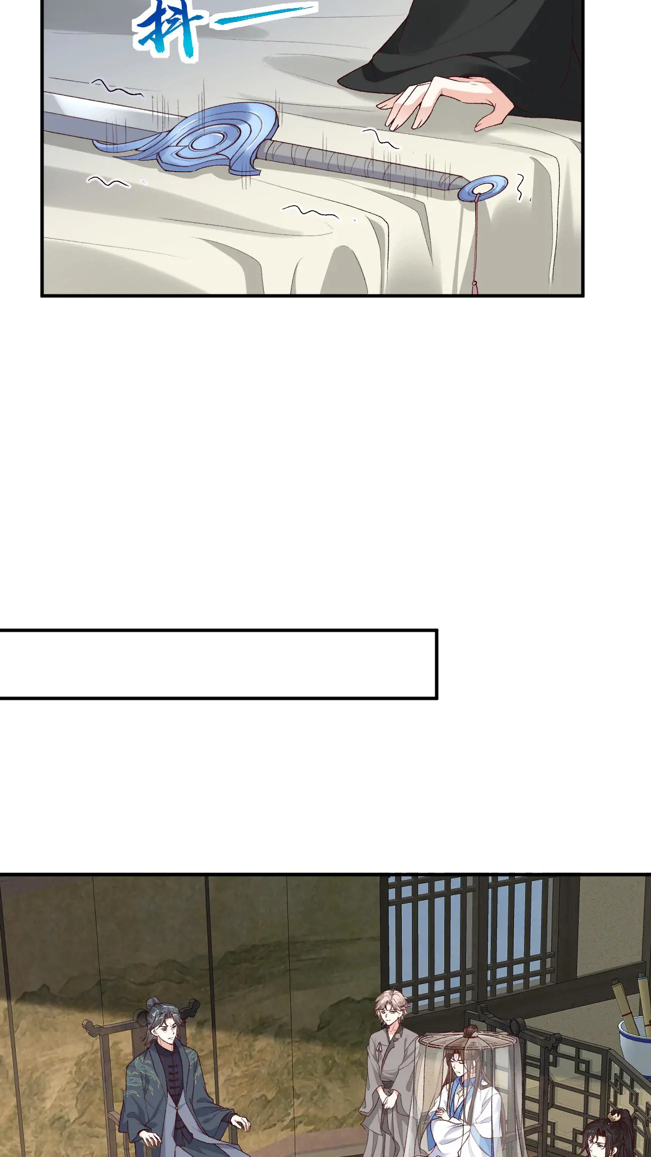 After Constantly Dying, I Became the Emperor Venerable Chapter 107 - page 4