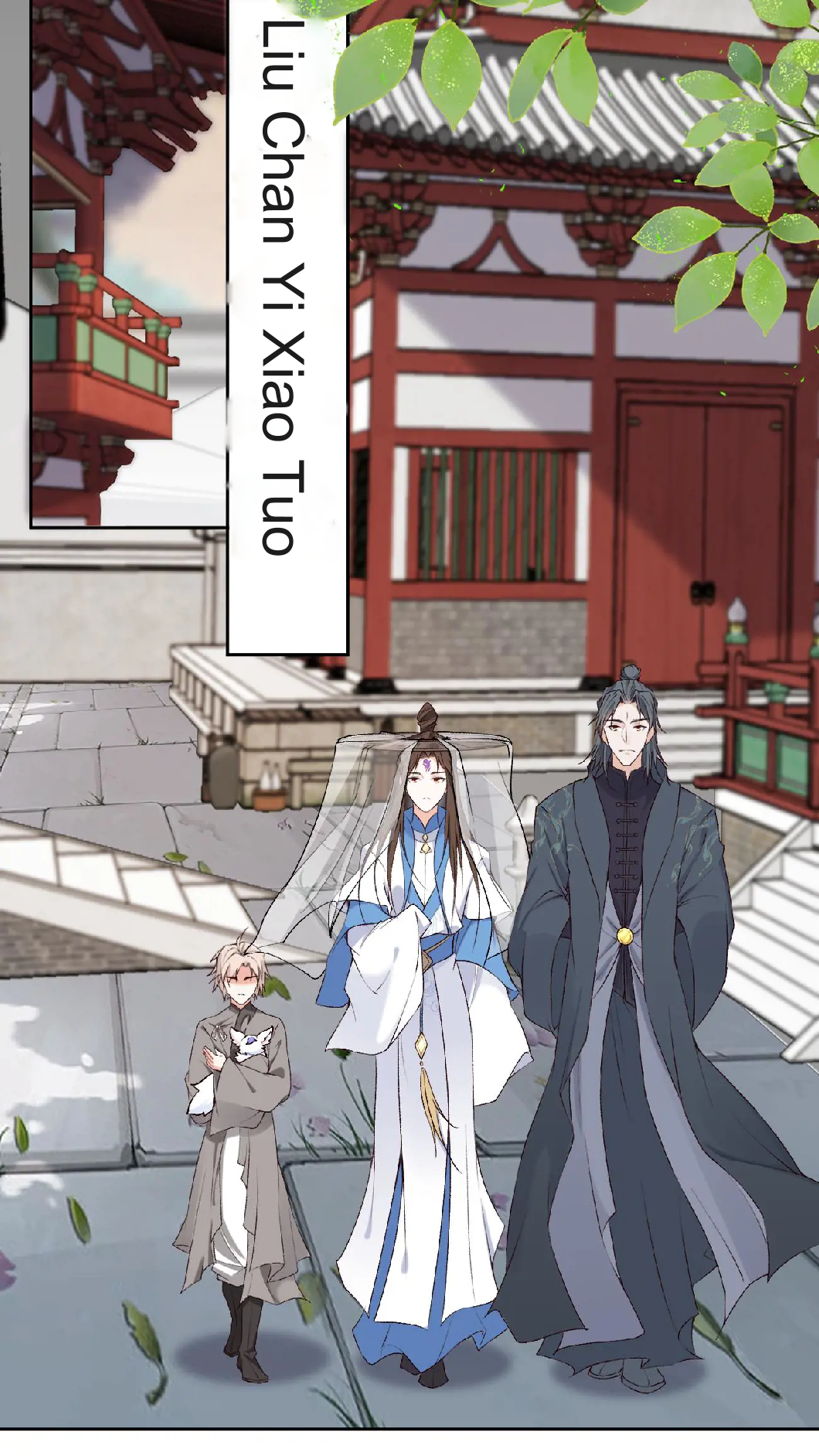 After Constantly Dying, I Became the Emperor Venerable Chapter 106 - page 15
