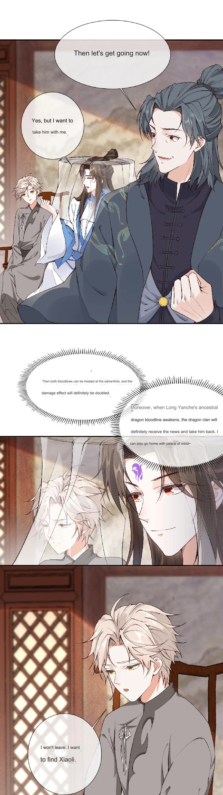 After Constantly Dying, I Became the Emperor Venerable Chapter 106 - page 2