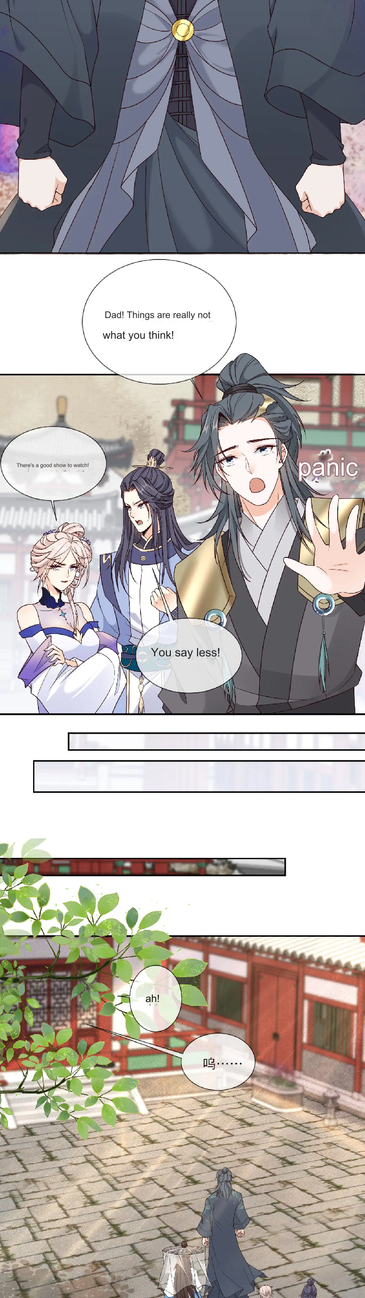 After Constantly Dying, I Became the Emperor Venerable Chapter 106 - page 22