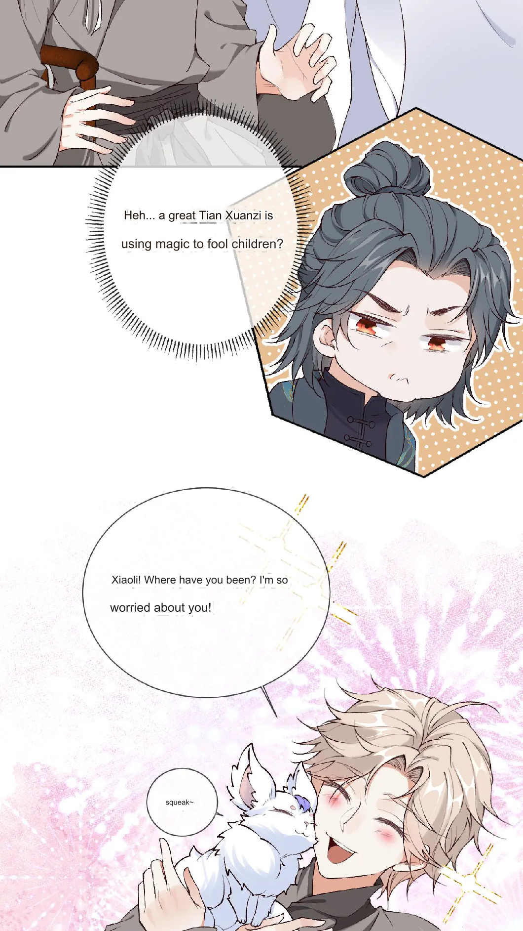 After Constantly Dying, I Became the Emperor Venerable Chapter 106 - page 4