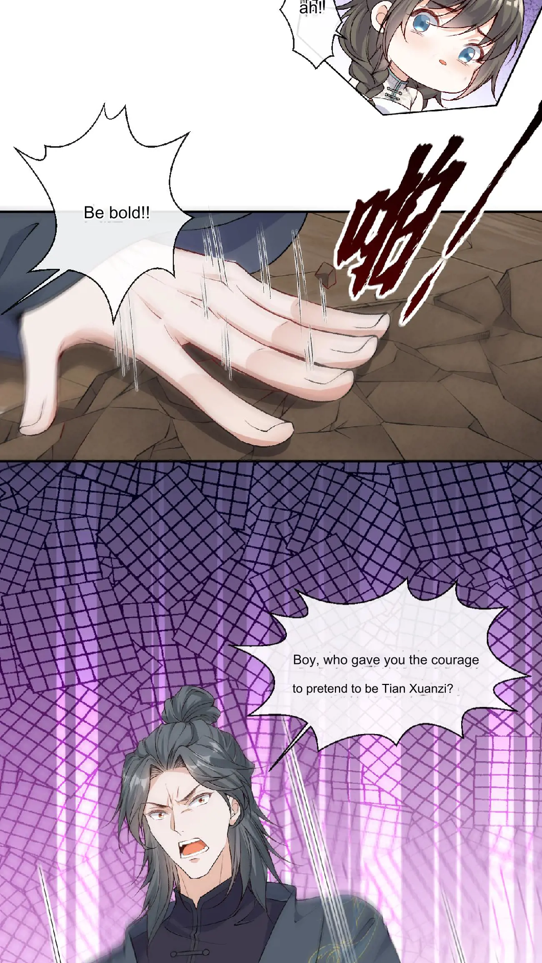 After Constantly Dying, I Became the Emperor Venerable Chapter 105 - page 10