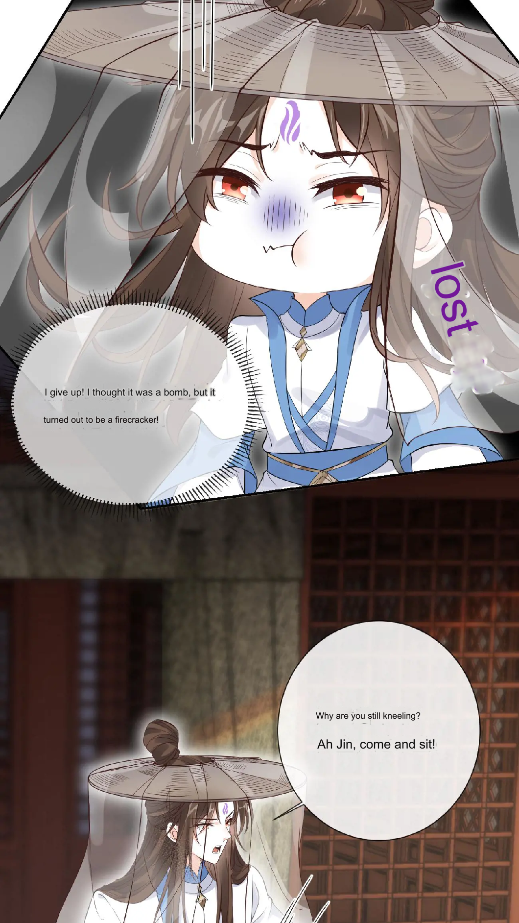 After Constantly Dying, I Became the Emperor Venerable Chapter 105 - page 19
