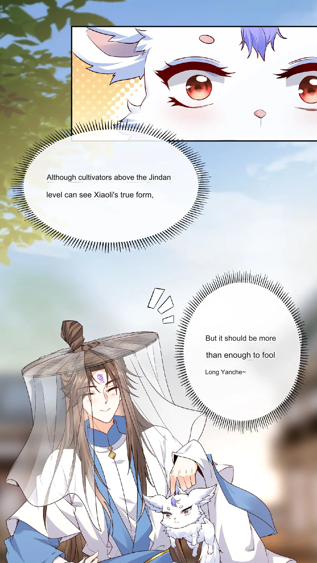After Constantly Dying, I Became the Emperor Venerable Chapter 105 - page 2