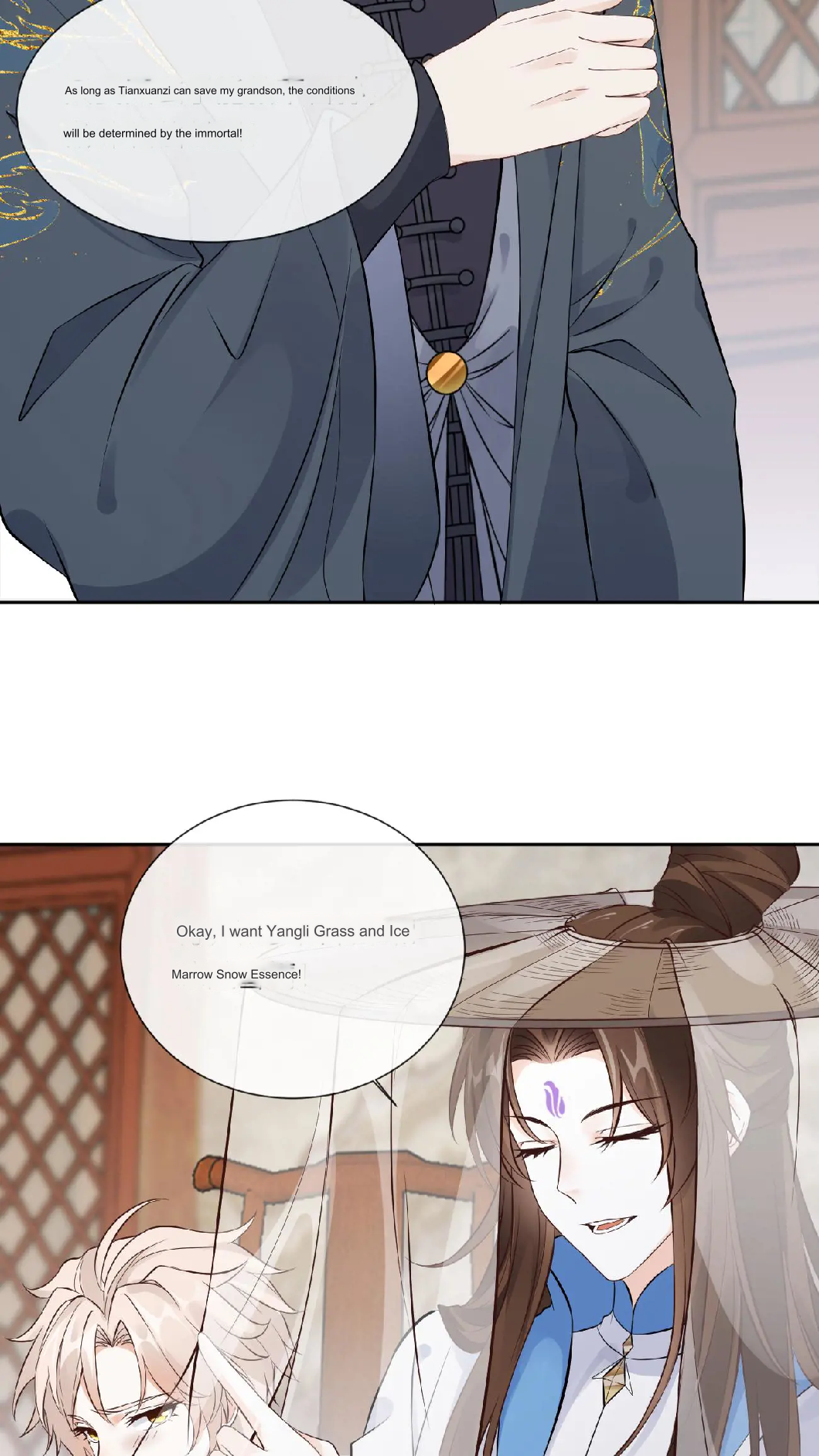 After Constantly Dying, I Became the Emperor Venerable Chapter 105 - page 23