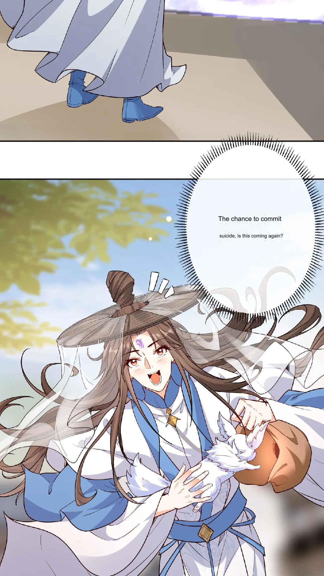 After Constantly Dying, I Became the Emperor Venerable Chapter 105 - page 5