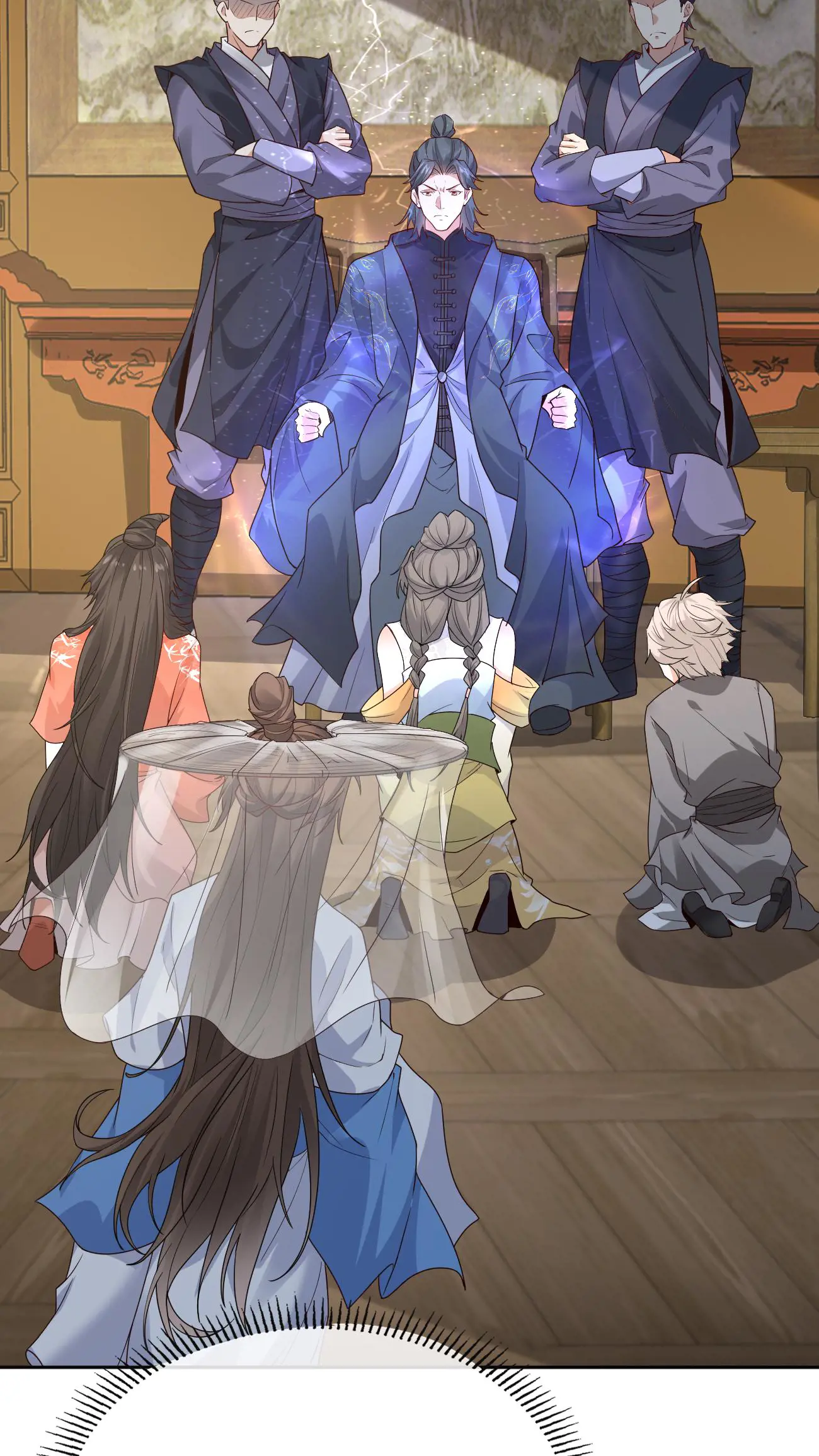 After Constantly Dying, I Became the Emperor Venerable Chapter 105 - page 7
