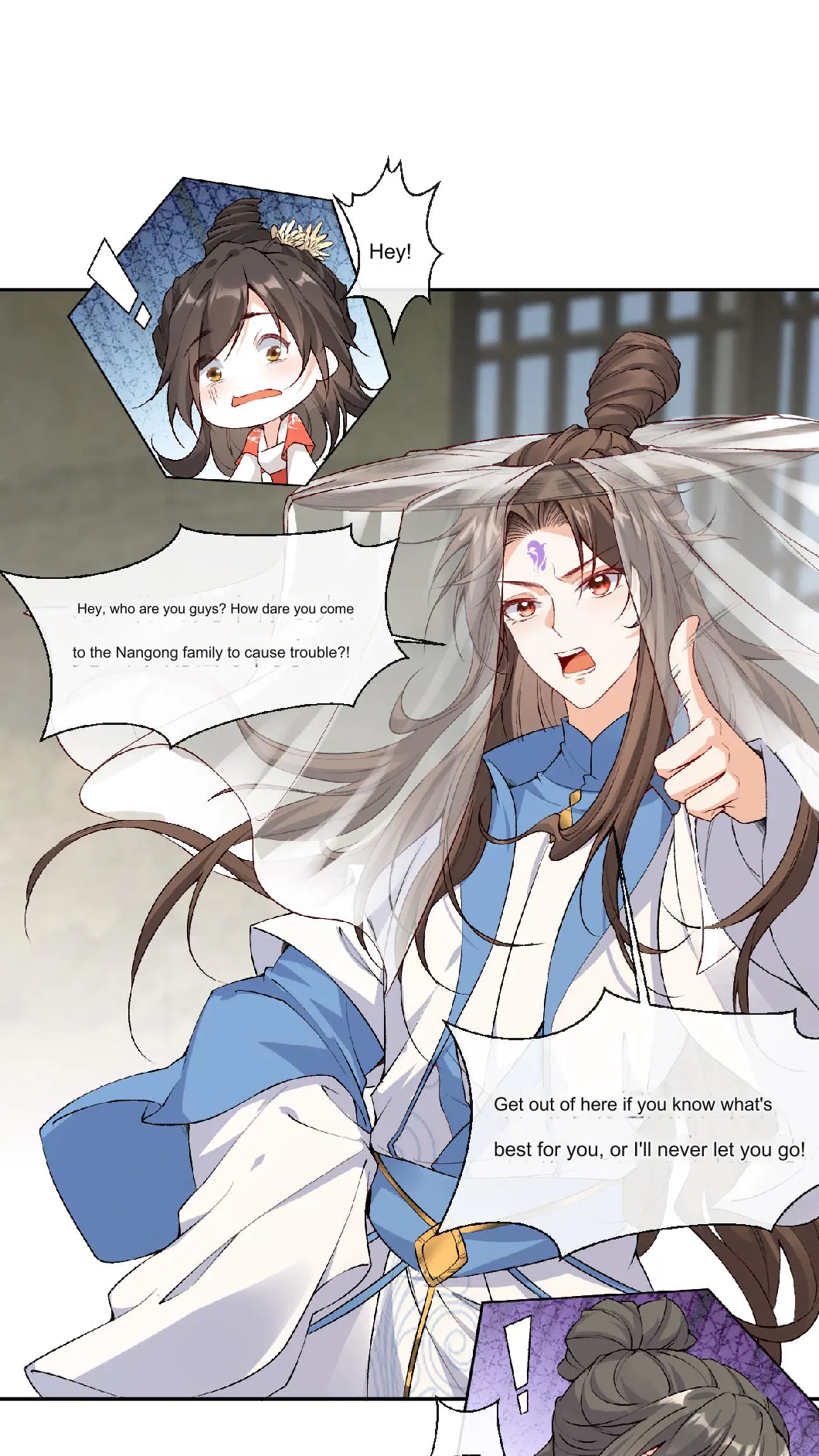 After Constantly Dying, I Became the Emperor Venerable Chapter 105 - page 9