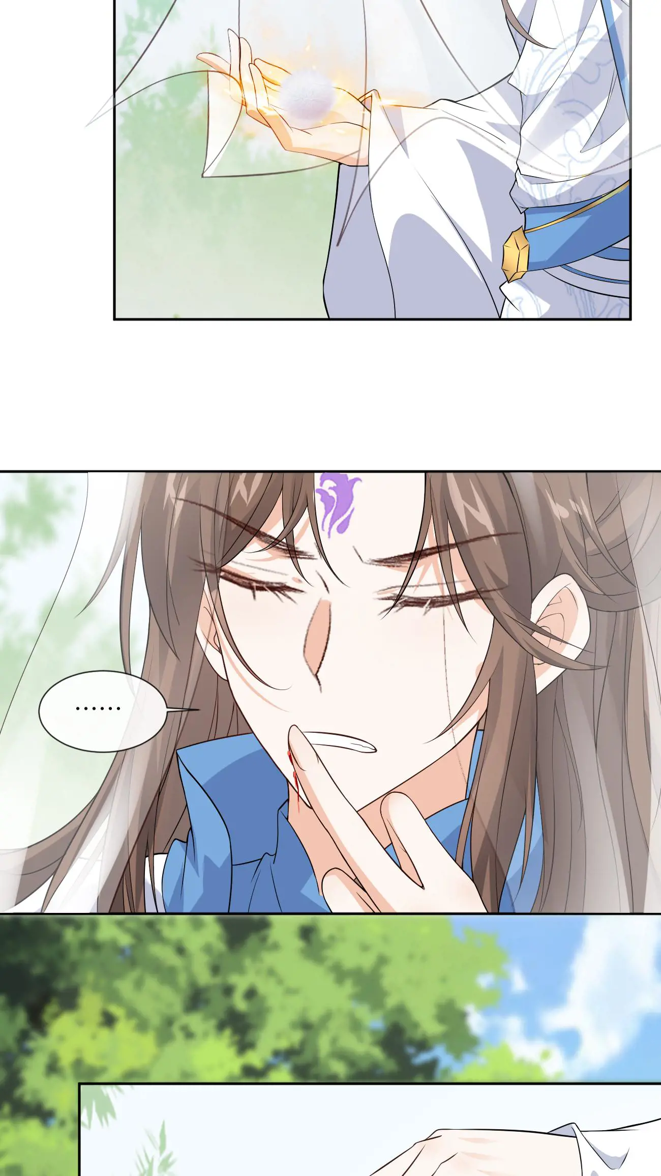 After Constantly Dying, I Became the Emperor Venerable Chapter 104 - page 26