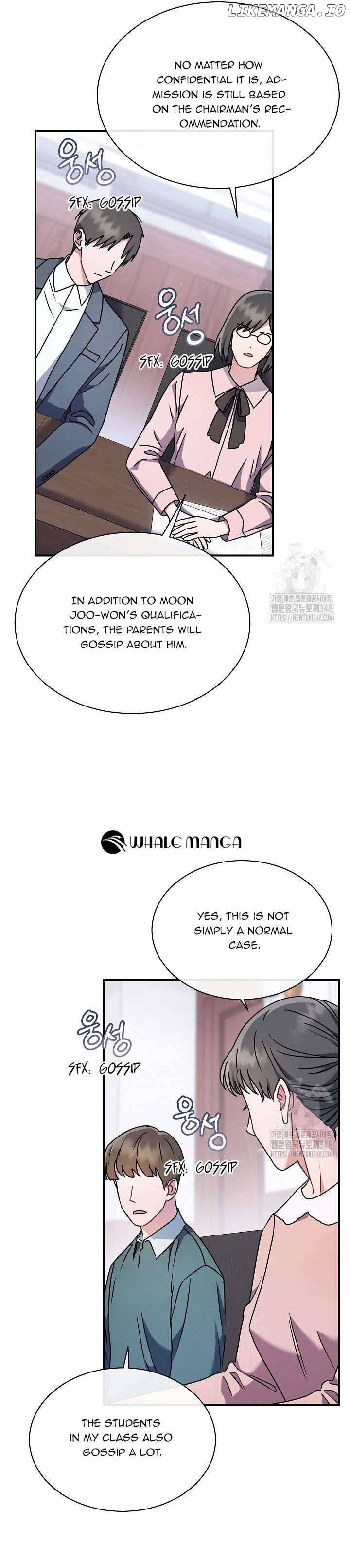 High School Musical Genius Is Paganini Reincarnated Chapter 4 - page 16