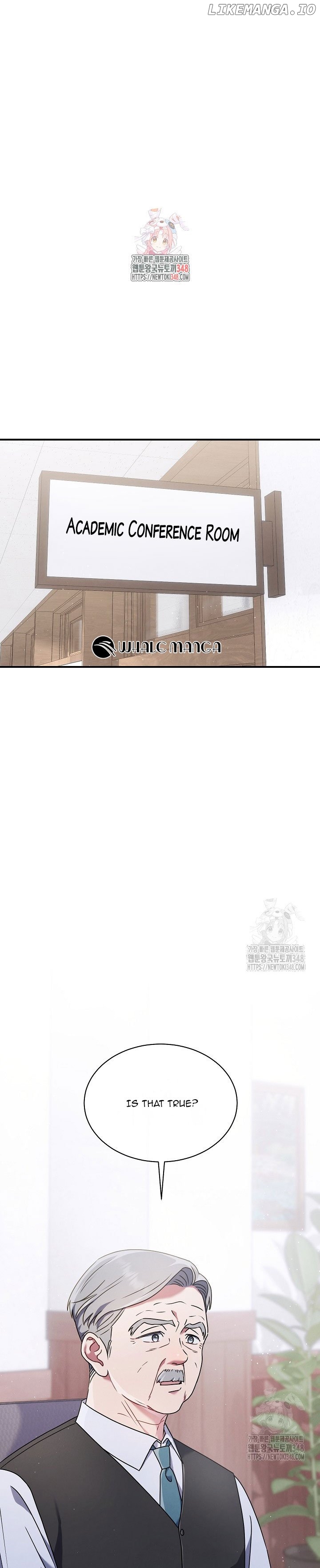 High School Musical Genius Is Paganini Reincarnated Chapter 4 - page 1