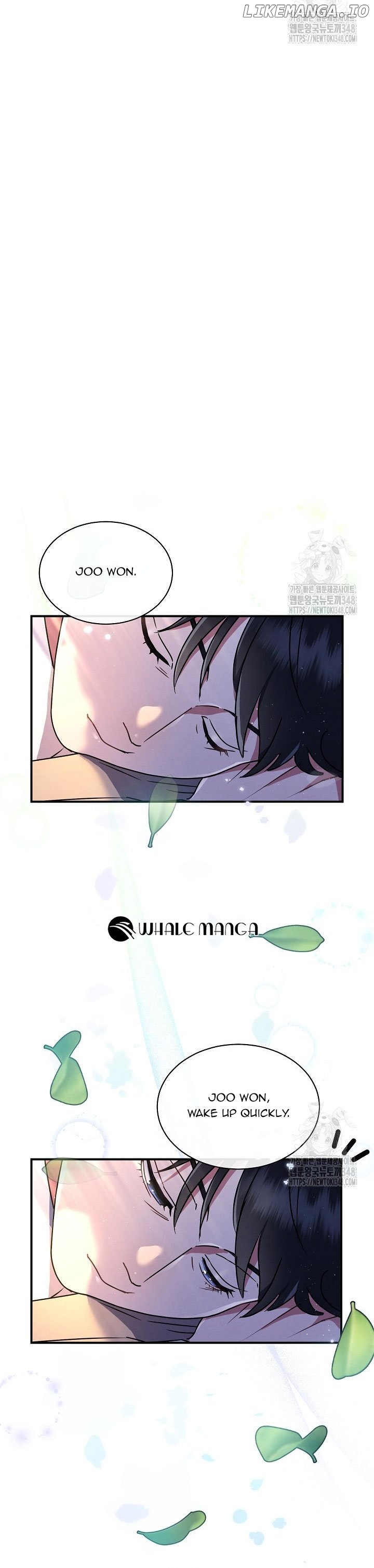 High School Musical Genius Is Paganini Reincarnated Chapter 4 - page 21