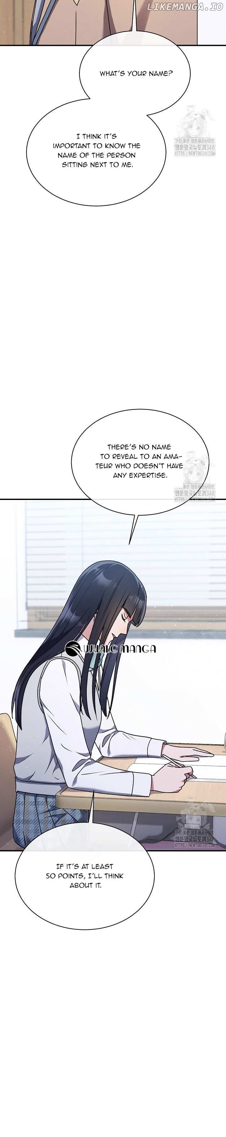 High School Musical Genius Is Paganini Reincarnated Chapter 4 - page 30