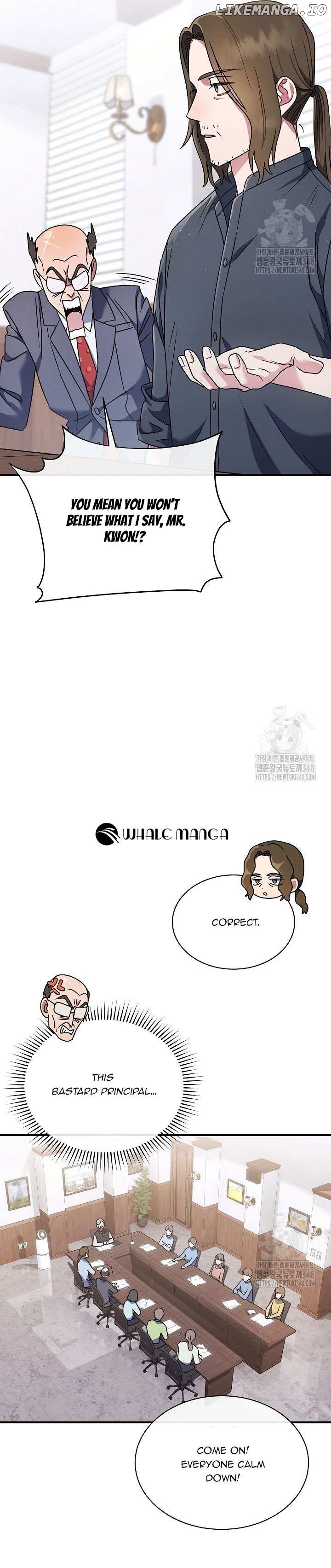 High School Musical Genius Is Paganini Reincarnated Chapter 4 - page 4