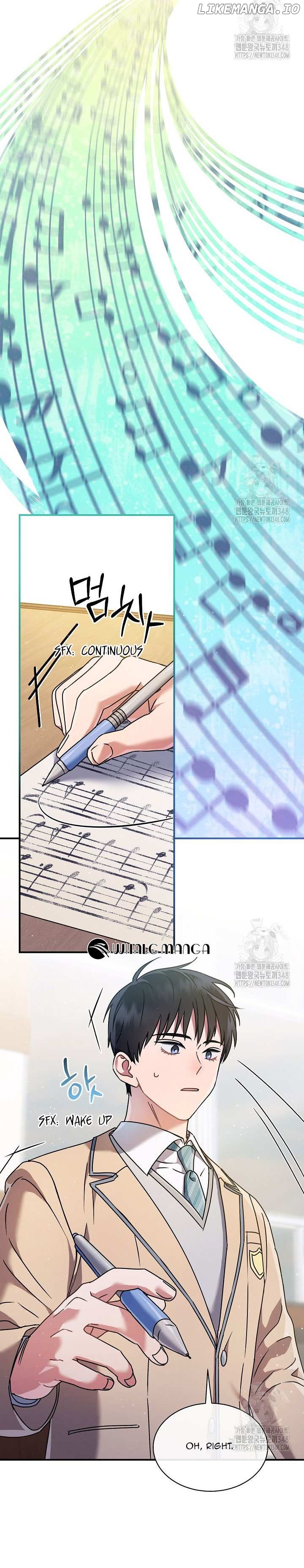 High School Musical Genius Is Paganini Reincarnated Chapter 4 - page 50