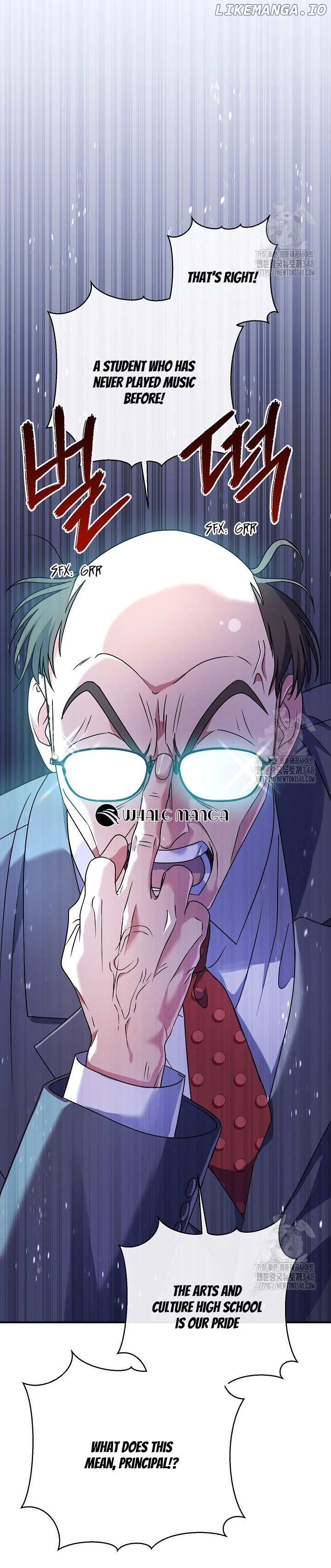 High School Musical Genius Is Paganini Reincarnated Chapter 4 - page 6