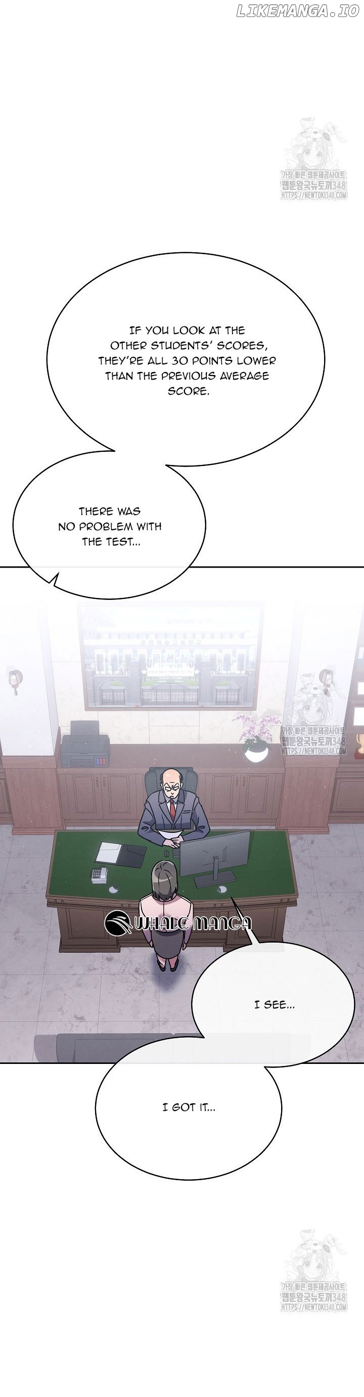 High School Musical Genius Is Paganini Reincarnated Chapter 5 - page 12