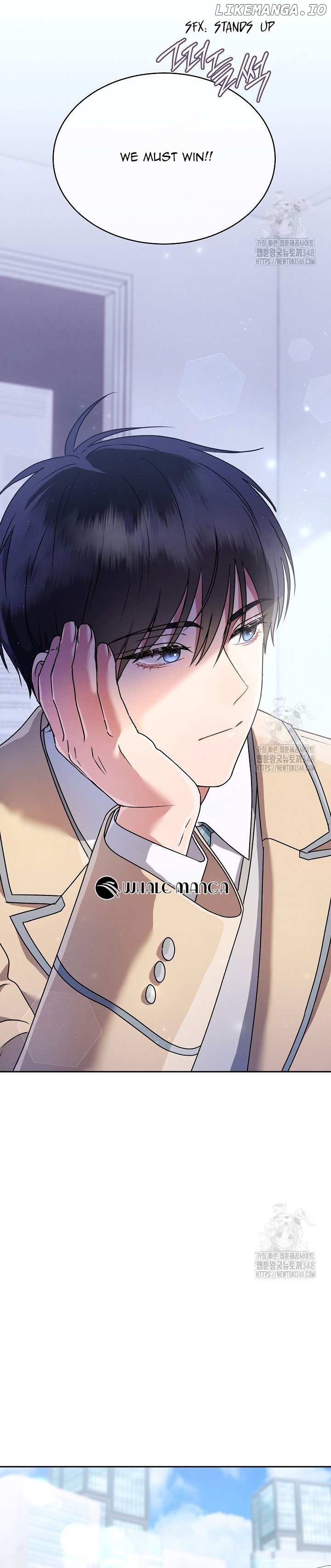 High School Musical Genius Is Paganini Reincarnated Chapter 5 - page 21