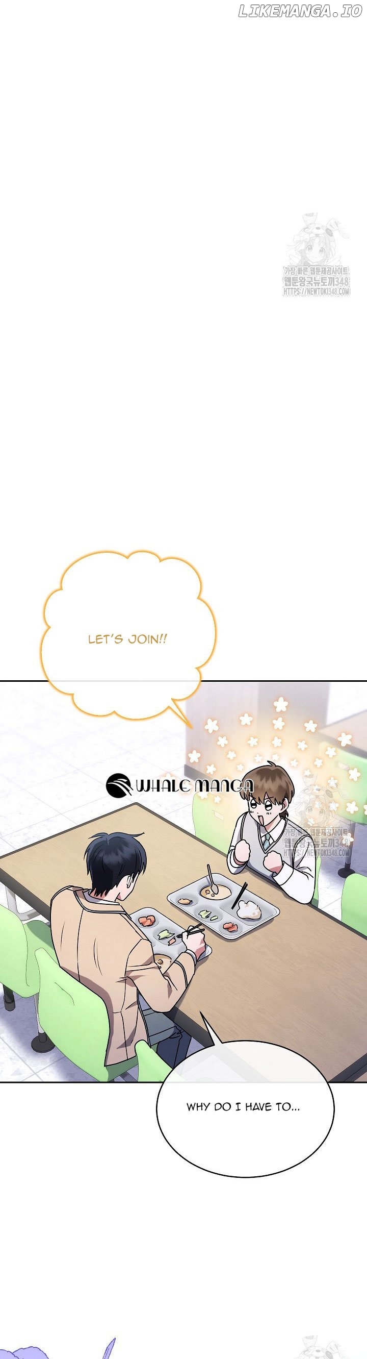 High School Musical Genius Is Paganini Reincarnated Chapter 5 - page 23